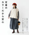 (Natural) Layer and enjoy. Wide fleece vest