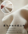 (Natural) Layer and enjoy. Wide fleece vest