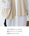 (Natural) Layer and enjoy. Wide fleece vest