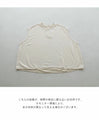 (Natural) Layer and enjoy. Wide fleece vest
