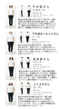 (Natural) Layer and enjoy. Wide fleece vest