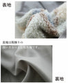 Fluffy boa vest