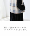 Fluffy boa vest