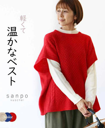 レッド
