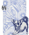 【セール商品返品交換不可】花と犬Part2 トップス