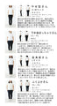 【セール商品返品交換不可】花と犬Part2 トップス