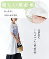 【セール商品返品交換不可】ボタニカルとブルちゃん。ロングTシャツ