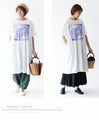 【セール商品返品交換不可】ボタニカルとブルちゃん。ロングTシャツ