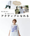 【セール商品返品交換不可】ボタニカルとブルちゃん。ロングTシャツ