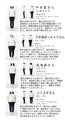 【セール商品返品交換不可】ボタニカルとブルちゃん。ロングTシャツ