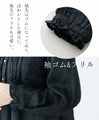 Elegant floral embroidery (fits S-4L)