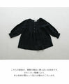 Elegant floral embroidery (fits S-4L)