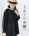 Elegant floral embroidery (fits S-4L)