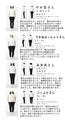 Elegant floral embroidery (fits S-4L)