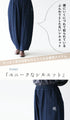 Ball pants that give you a clean look