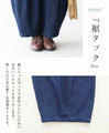 Ball pants that give you a clean look