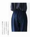 Ball pants that give you a clean look