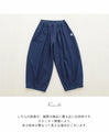 Ball pants that give you a clean look