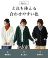 (C. Ivory for sale) Puffy Leaf Jacquard Haori (available in sizes S to 4L)