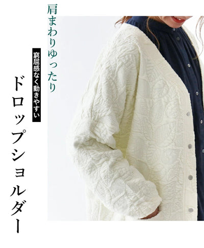 アイボリー