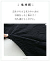(C. Ivory for sale) Puffy Leaf Jacquard Haori (available in sizes S to 4L)