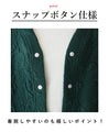 (C. Ivory for sale) Puffy Leaf Jacquard Haori (available in sizes S to 4L)