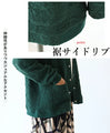 (C. Ivory for sale) Puffy Leaf Jacquard Haori (available in sizes S to 4L)