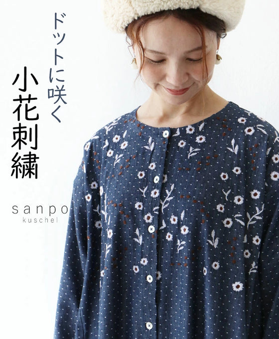 ドットに咲く小花刺繍ワンピース – ONE PEACE ONLINE