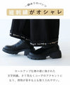 【セール商品返品交換不可】〈全3色〉ロールアップパンツ
