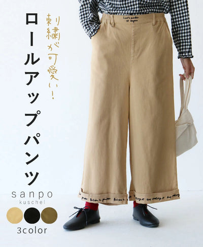 ベージュ