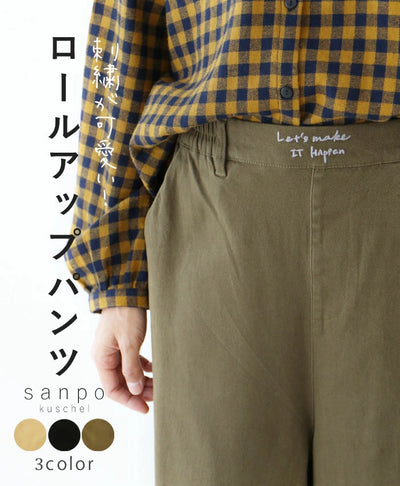 カーキ