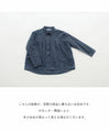 (S-LL size) Elegant flower embroidery