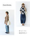 Pokopoko Shoulder Bag