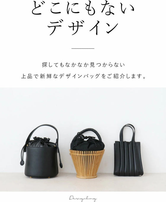 ●専用です●蛇腹風 小ぶりな竹かごバッグ ○専用です○蛇腹風 小ぶりな竹かごバッグ きせかえできる小さな