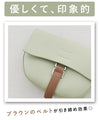 [Outlet, no returns or exchanges] Lovely color 3way bag