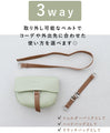[Outlet, no returns or exchanges] Lovely color 3way bag