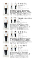 [sanpo Lusso] Hooded blouson