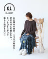 3 ways to use Nordic pattern blanket