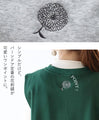 <2 colors available> A vest that is great for layering