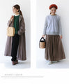 <2 colors available> A vest that is great for layering