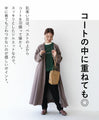 <2 colors available> A vest that is great for layering