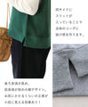 <2 colors available> A vest that is great for layering