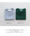 <2 colors available> A vest that is great for layering