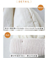 [Sale items cannot be returned or exchanged] <Black> A new type of windproof knit hat