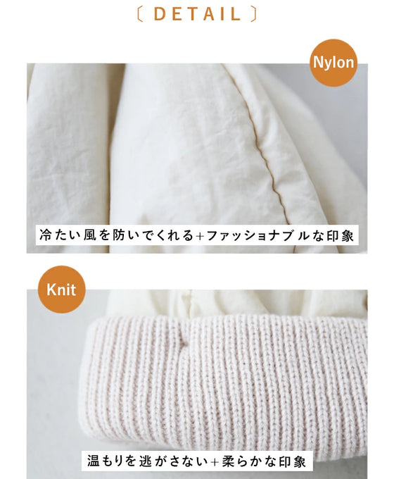 〈ブラック〉風を通さない新感覚ニット帽