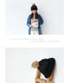 [Sale items cannot be returned or exchanged] <Black> A new type of windproof knit hat