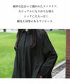 [SANPO LUSSO] Striped dress