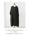 [SANPO LUSSO] Striped dress