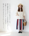 Tricolor Haori