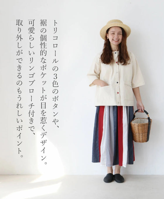 ときめきのトリコロール 羽織り